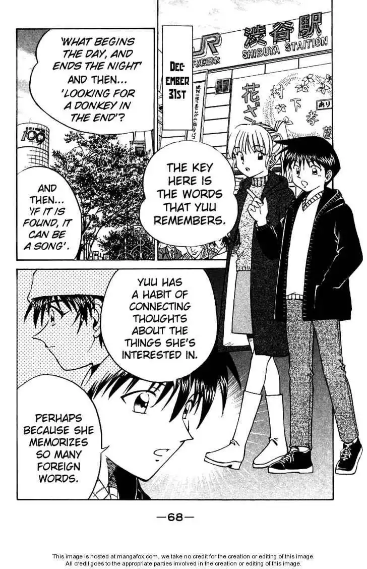 Q.E.D. - Shoumei Shuuryou Chapter 11.3 4